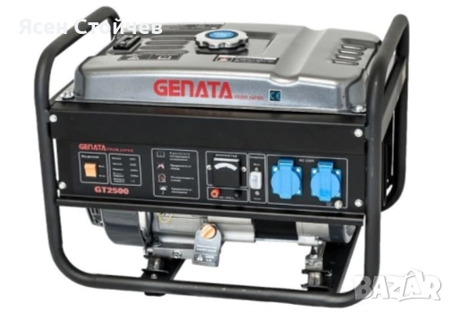 Бензинов генератор на ток GENATA GT2500 (7010157)