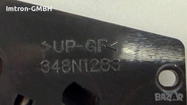P348Y0195 (SIDE PLATE) за медицински принтер Fuji DPX4000., снимка 5 - Медицинска апаратура - 54953246