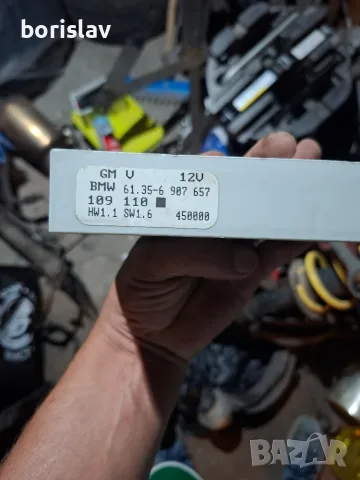 Комфорт модул за BMW E46 (GM 5) – 61356907657 / GM V 12V