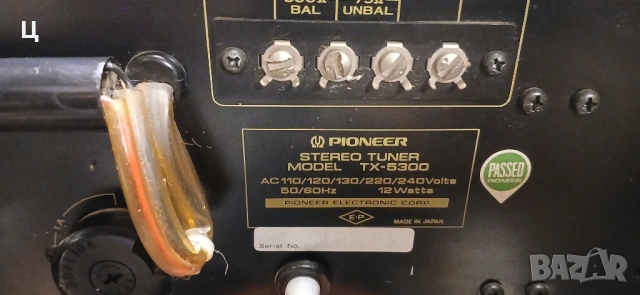 Pioneer TX-5300 тунер, снимка 8 - Декове - 54694939