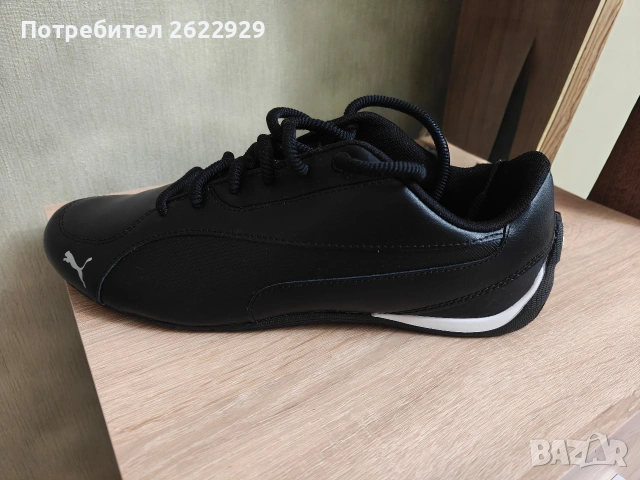Маратонки Puma