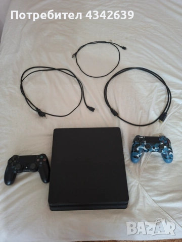 Playstation 4 1TB