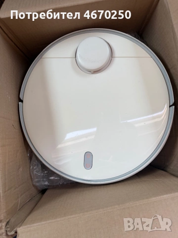 Продавам Робот прахосмукачка Xiaomi Mi Robot Vacuum-Mop 2 Pro 200€, снимка 2 - Прахосмукачки - 55170691
