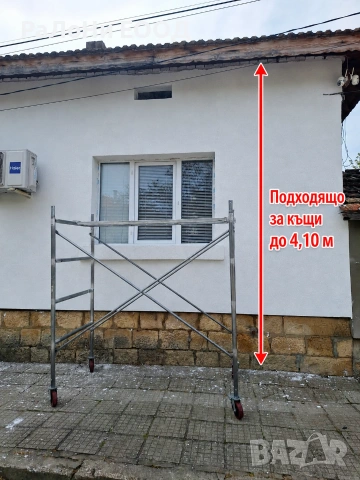 Скеле под наем – удобно за ремонт, боядисване и фасадни дейности, снимка 3 - Ремонти на къщи - 54980400