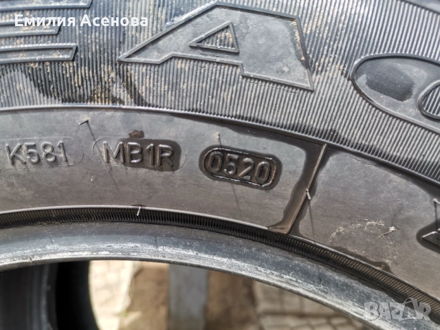 Гуми 235/65/17, снимка 2 - Гуми и джанти - 54769239