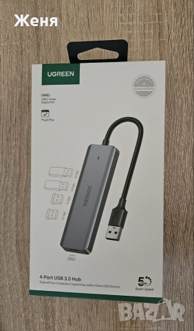 USB хъб Ugreen CM219