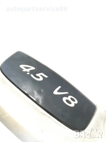 Капак на двигател за Porsche Cayenne 4.5 V8 (2005) 7L51301148 , снимка 3 - Части - 54309975