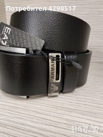 Мъжки колани естествена кожа , снимка 5 - Колани - 54367263