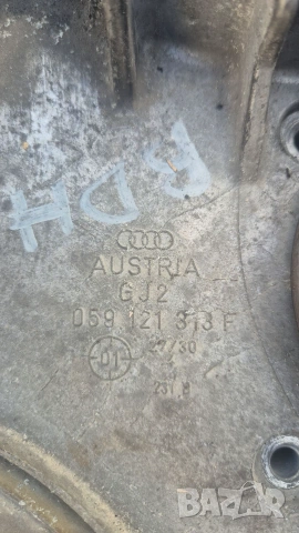 конзола двигател VW/AUDI/SKODA Ауди Шкода  2.5TDI 059 121 313 F 059121313F, снимка 2 - Части - 55089681