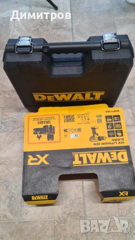 Оригинален винтоверт DEWALT, снимка 5 - Винтоверти - 54059026