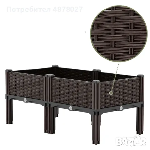 Повдигната градинска саксия за цветя, билки и зеленчуци 80x40x38 см – Модулен дизайн с ратан ефект, снимка 6 - Декорация за дома - 55604447
