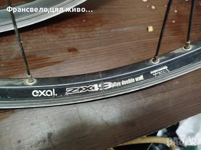 26 цола капли за велосипед колело Shimano deore , снимка 3 - Части за велосипеди - 55057650