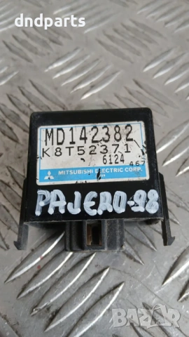 Реле Mitsubishi Pajero 1998 MD142382 K8T52371