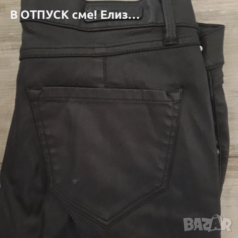 Лачен панталон XS, снимка 4 - Панталони - 54610809