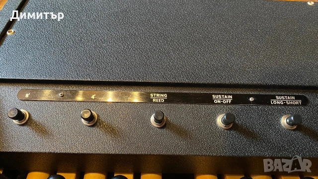 Bass Pedal EKO - педалиера, педалборд, снимка 5 - Други - 55014433
