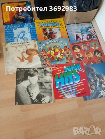 Грамофонни плочи , снимка 6 - Грамофонни плочи - 54343309