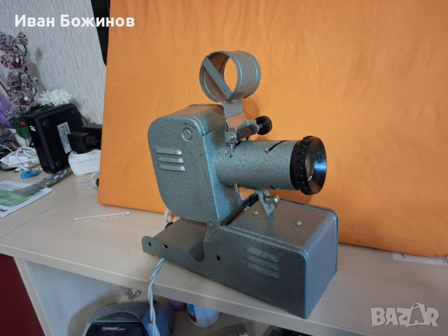 Прожекционен  апарат Пионер.