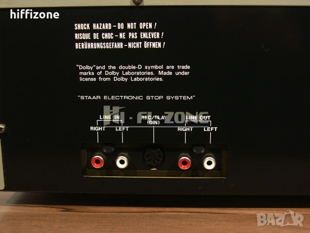 ДЕК Akai gx-f80, снимка 7 - Декове - 54287729