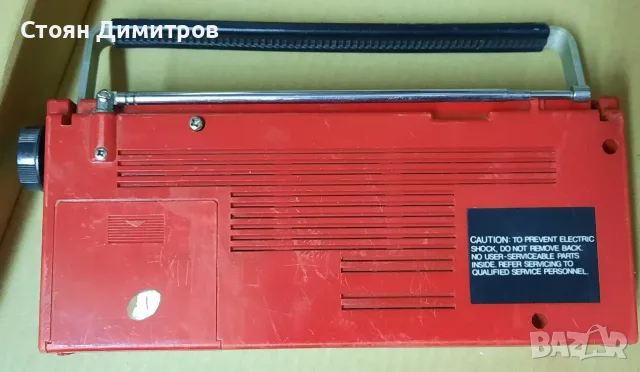 AM/FM радиоприемник AudioTon, снимка 3 - Радиокасетофони, транзистори - 55509608