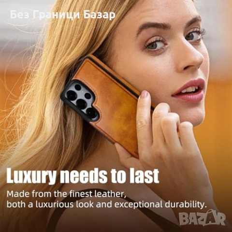 Нов Калъф Samsung Galaxy S26 Ultra Естествена Кожа Метална Стойка Кафяв кейс Самсунг, снимка 3 - Калъфи, кейсове - 54718119