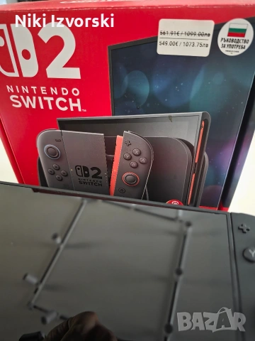 Конзола Nintendo Switch 2 + Mario Kart World Bundle + 2 години гаранция, снимка 3 - Nintendo конзоли - 54353727