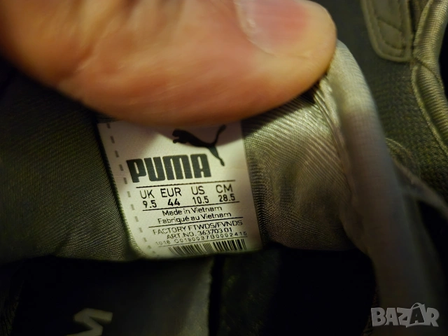 Puma-оригинални маратонки-номер44, снимка 6 - Маратонки - 54579859