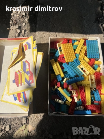 настолни игри от соца , снимка 12 - Колекции - 55317087