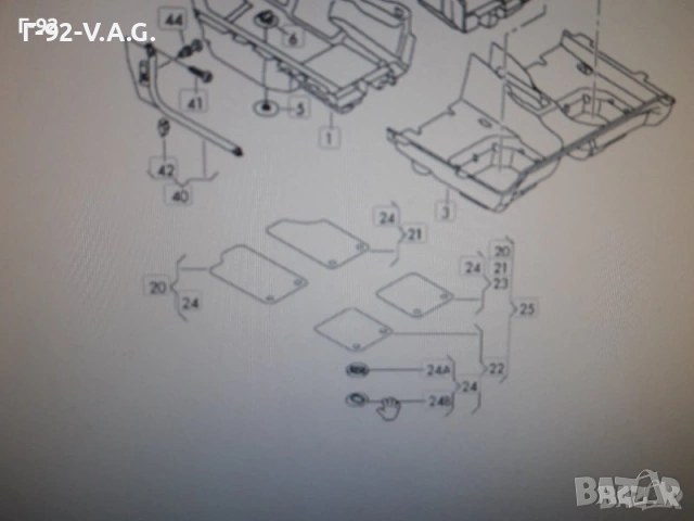 3D0864812A/B41**NEU**VAG**AUDI**VW**ДЪРЖАЧ ЗА СТЕЛКИ** , снимка 6 - Части - 55216336