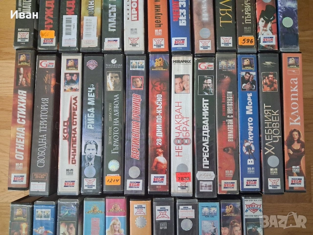 видеокасети VHS филми, снимка 3 - Други жанрове - 54902751
