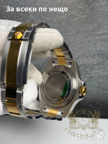 Rolex Sea-Dweller Мъжки Часовник С Автоматичен Механизъм Код Chronolux28, снимка 4 - Мъжки - 55080519