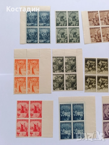 Пощенска марка България 1942 Българска история, снимка 2 - Филателия - 46079986
