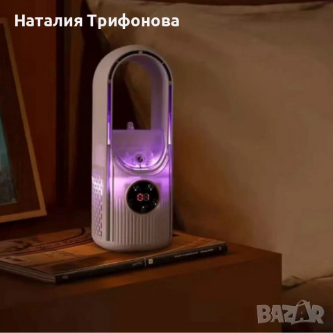 Air Multiplier 3-в-1 – Компактен USB вентилатор с овлажнител, пречиствател на въздух и LED светлина, снимка 8 - Други стоки за дома - 54768766
