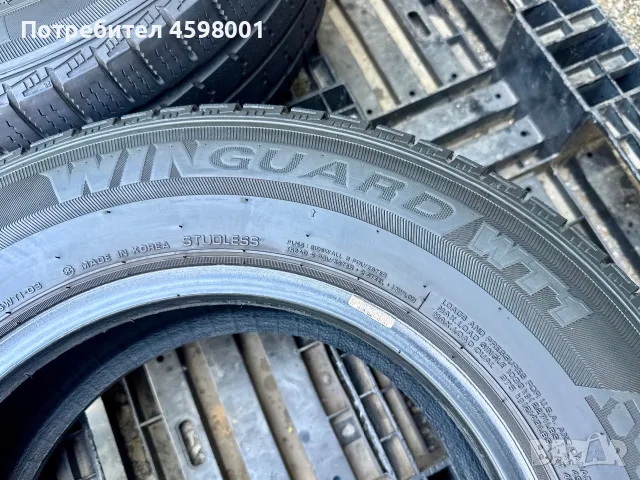 1бр.ЗИМНА ГУМА Nexen 225/65/15C DOT2223 за бус/пикап, снимка 7 - Гуми и джанти - 55667018