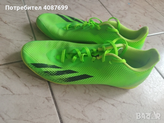 Мъжки футболни обувки Adidas Speed Portal, 44