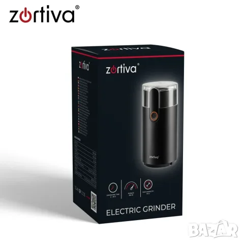 Електрическа мини кафемелачка 150W – мелачка за кафе, ядки и подправки, снимка 2 - Кафемашини - 55671191