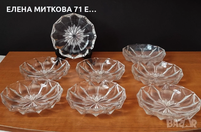 Кристални купички 5 бр+3 бр.подарък