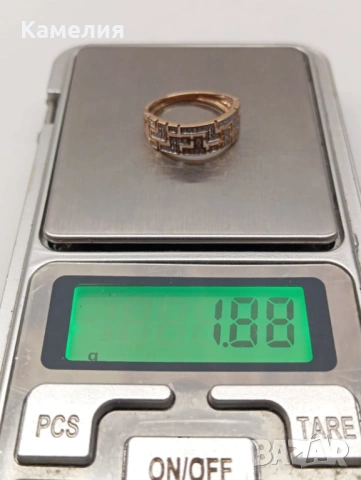 Руско злато , снимка 8 - Пръстени - 53977227
