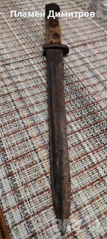 Стар щик ... Ценапо договаряне, снимка 3 - Антикварни и старинни предмети - 54168967