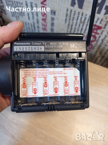 Ретро Портативно Телевизорче"Panasonic"TC-3PEE1D(LCD), снимка 11 - Антикварни и старинни предмети - 54553671