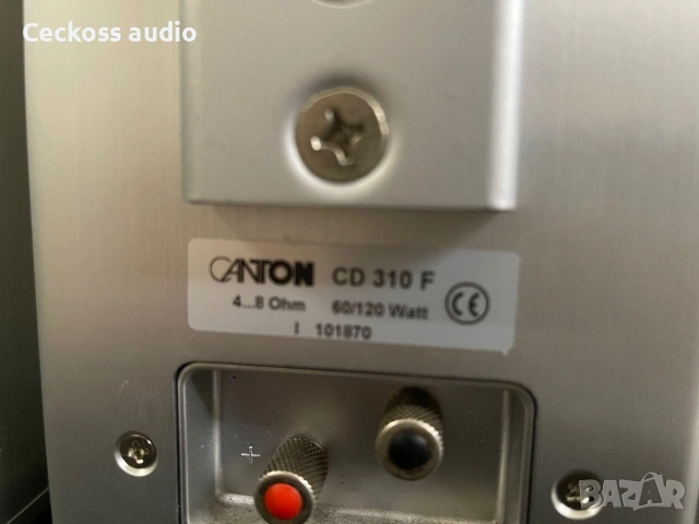 Тонколони Canton CD 310 F, снимка 5 - Тонколони - 55001257
