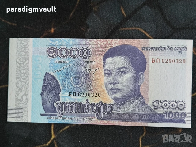 Банкнота - Камбоджа - 1000 риела UNC | 2016г.