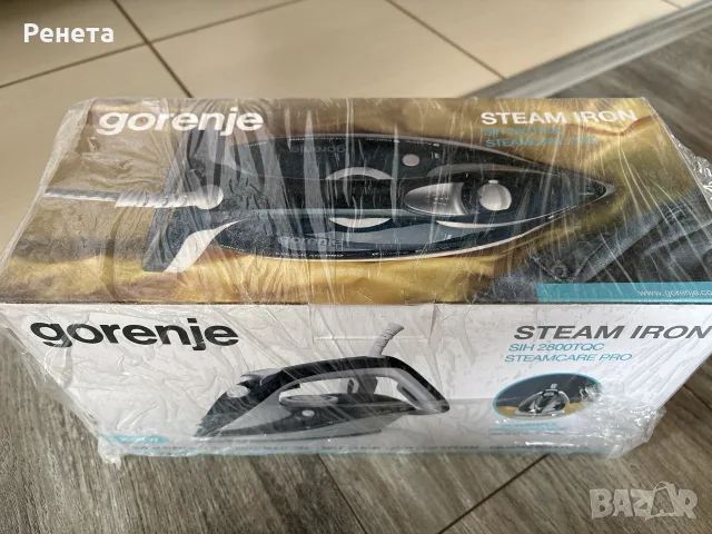 Ютия GORENJE SIH2800TQC, 2800W, 100g/min, 350ml, Керамична гладеща плоча, Синьо-бяла, снимка 2 - Ютии - 55333247
