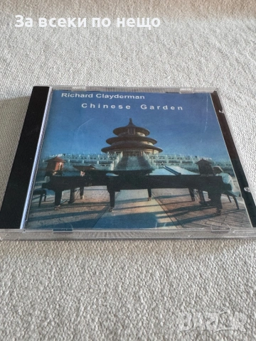 CD диск Richard Clayderman , Chinese Garden, снимка 2 - CD дискове - 54387865