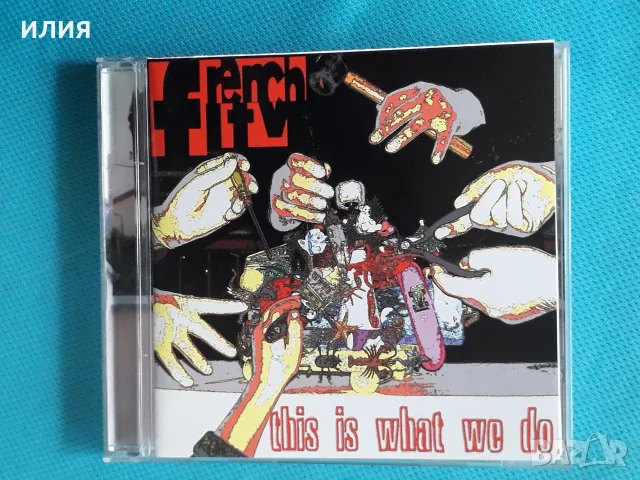 Deep Purple,Tarja,Pallas,Jethro Tull,Dusko Goykovich,French TV,Abydos-CD, снимка 15 - CD дискове - 55517572