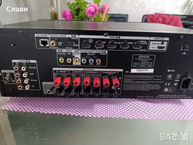 Receiver DENON AVR-2113 , снимка 10 - Ресийвъри, усилватели, смесителни пултове - 54693056