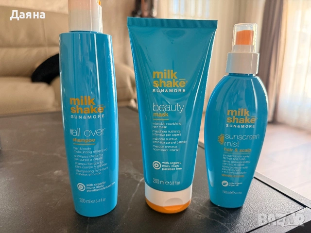 Слънцезащитен комплект Milk Shake, снимка 3 - Продукти за коса - 55095945