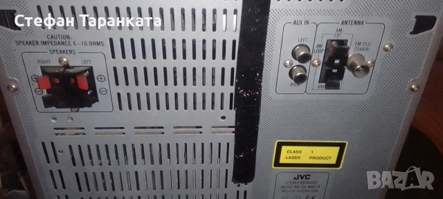 Аудио уредба JVC , снимка 8 - Аудиосистеми - 54460644
