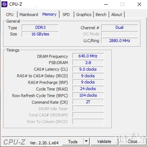 Геймърски компютър (i7 8T / RX 580 / 16GB RAM / 120GB SSD + 1TB HDD) – Обслужен! и тестван!, снимка 8 - Геймърски - 54732895