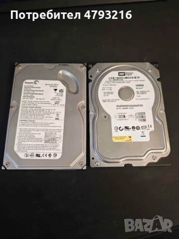Дъно AM3+ процесор Phenom II + захранване 550W Be quiet + дискове + рам Стари, снимка 3 - Други - 54722281
