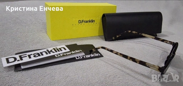 Слънчеви очила D.Franklin, снимка 2 - Други - 54528425